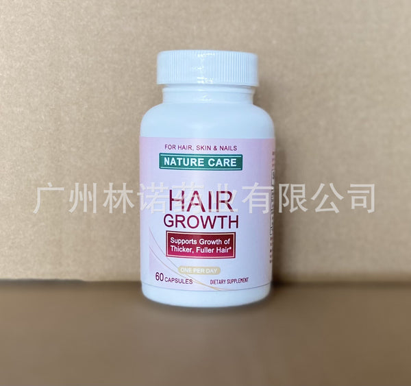Hair Growth |Supports Growth of Thicker,Fuller Hair,60 Count 2bottles