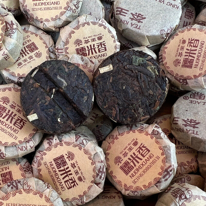 500g Glutinous Rice Fragrant Pu'er Tea Xiaotuo Tea Cake Yunnan Ripe Tea