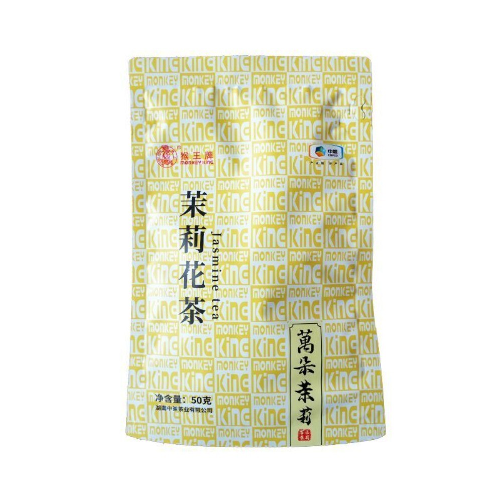 Monkey King Jasmine Tea 50g Classic Floral Aroma Premium Loose Leaf Main image