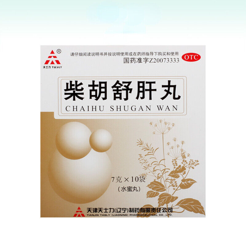 天士力柴胡舒肝丸 Tianshili Chaihu Shugan Wan Main image