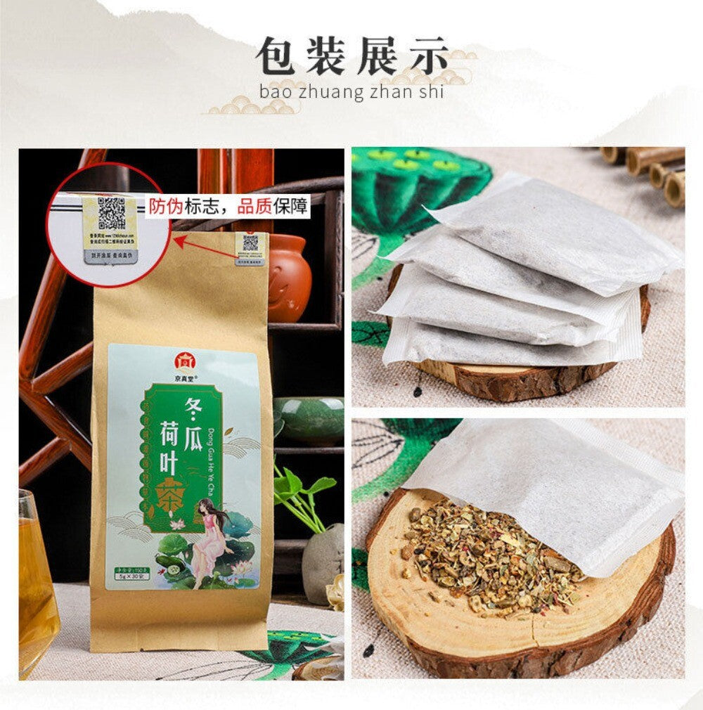 Winter Melon Lotus Leaf Rose Cassia Seed Herbal Tea Bags Natural Blend