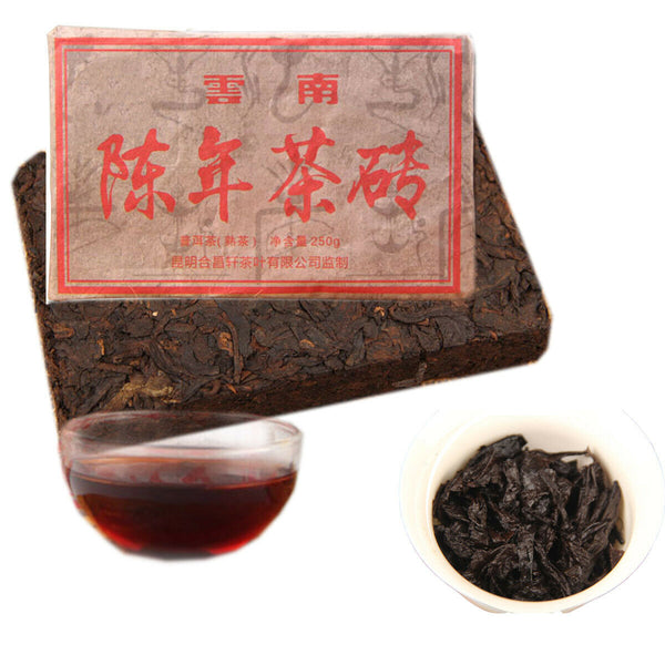 HelloYoung High Quality Ripe Pu erh Tea Brick Old Cooked Pu-erh Tea Health Care Yunnan 250g