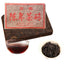 HelloYoung High Quality Ripe Pu erh Tea Brick Old Cooked Pu-erh Tea Health Care Yunnan 250g