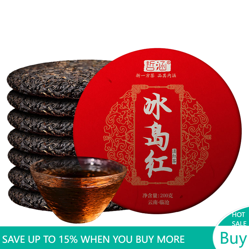 357g Dianhong Black Tea Yunnan Fengqing Black Tea Cake Bingdaohong Organic Tea