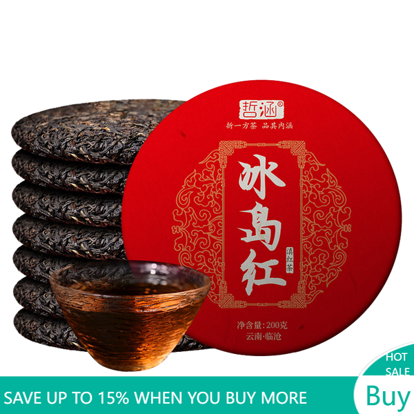 357g Dianhong Black Tea Yunnan Fengqing Black Tea Cake Bingdaohong Organic Tea