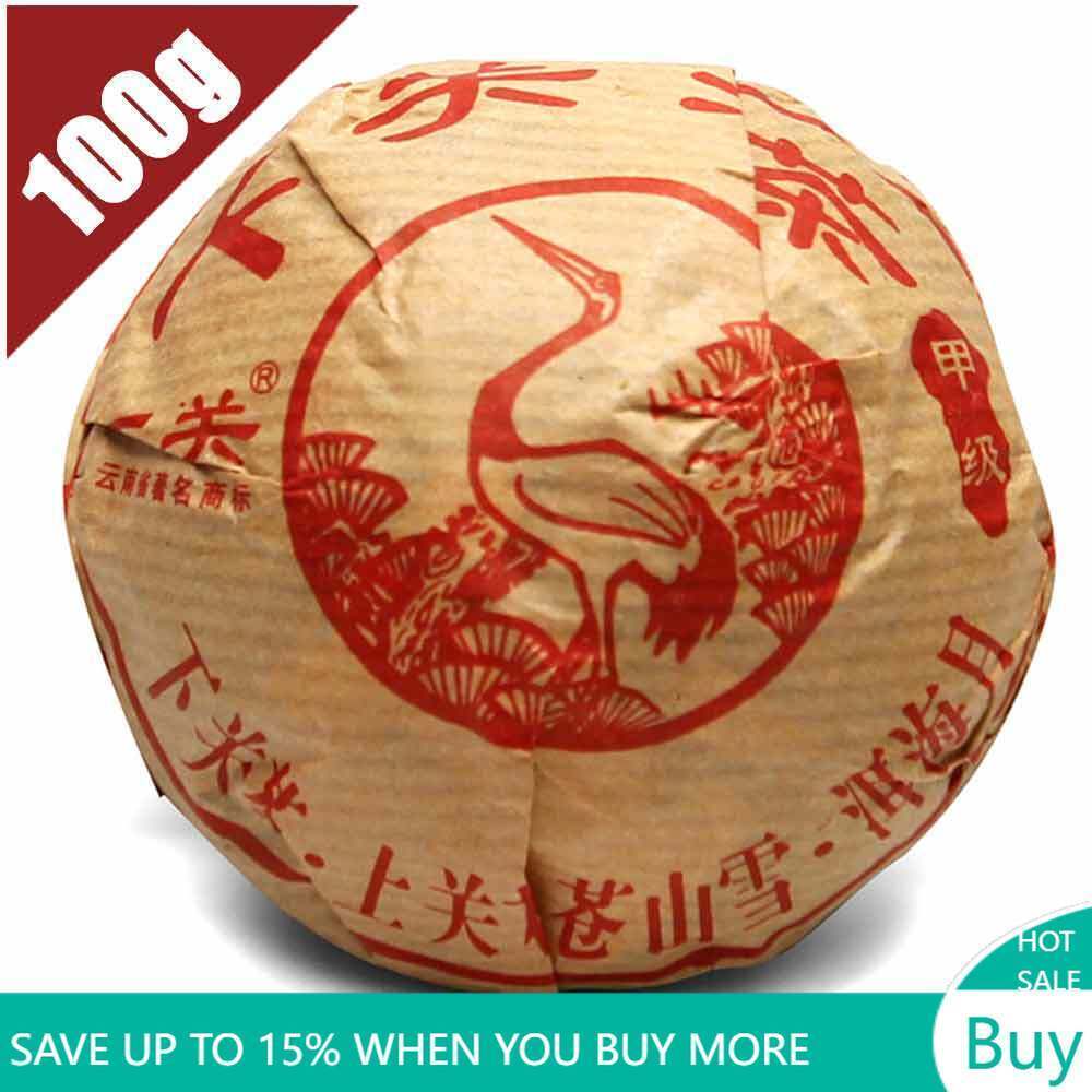 Xiaguan Tuocha China Yunnan Puer Tuo 100g Raw Pu er Shen Pu-erh Tea Main image