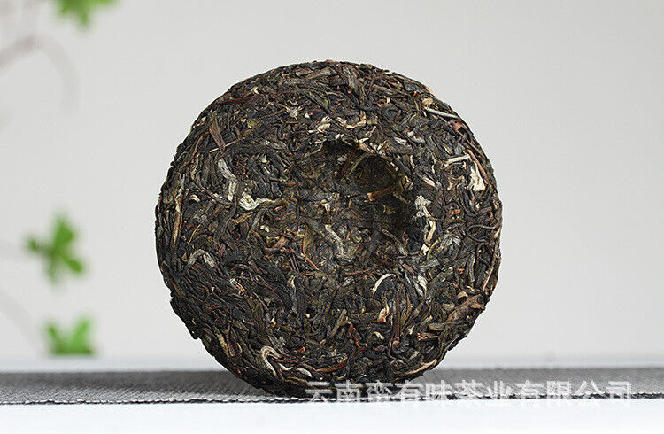HelloYoung 100g Yunnan Pu'er tea old tree tea Yiwu small cake raw tea Tea