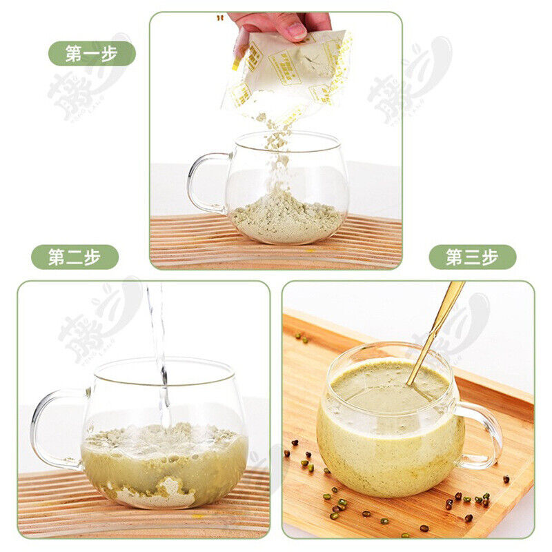 Instant Job's Tears, Chinese Yam, Mung Bean Powder, Summer Refreshing Drink Secondary image