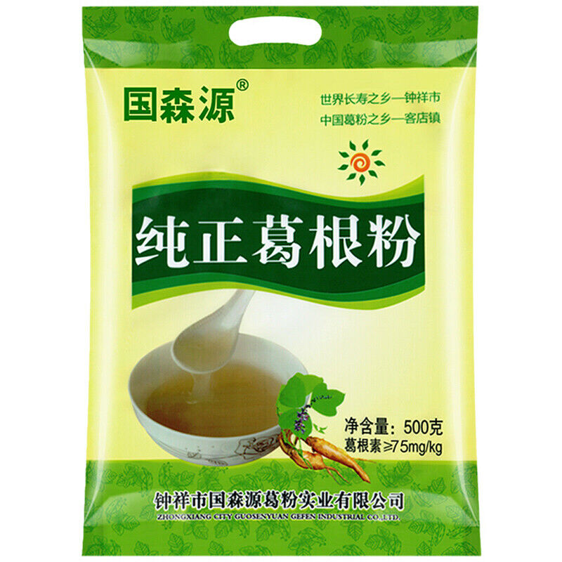 HelloYoung 500g 100% Pure Top Gegen Feng Natural Herbal Tea纯正葛根粉 颗粒型 天然农家柴葛粉 天然养生 DIY代餐 Main image