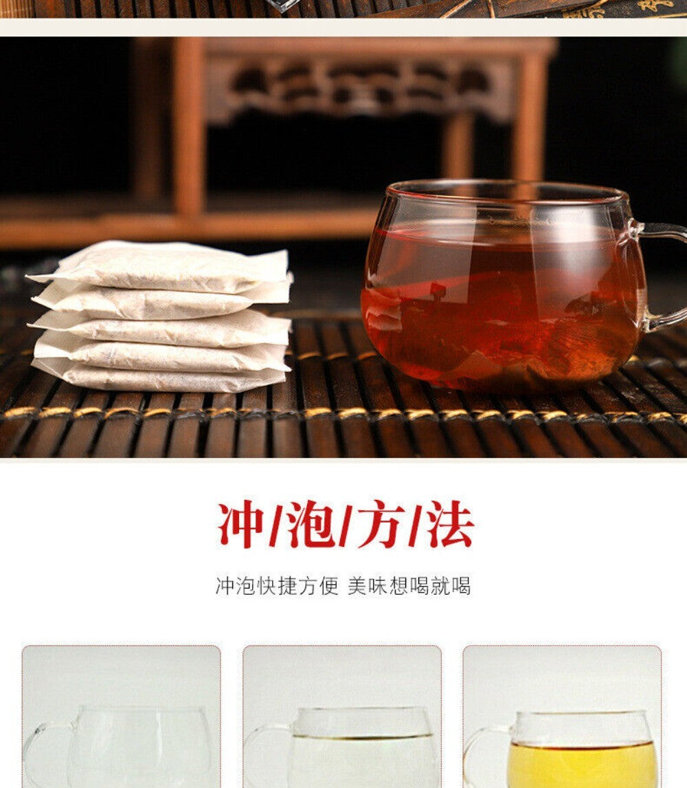 Honeysuckle Chrysanthemum Tea with Corn Silk Barley Lotus Leaf Detox Blend
