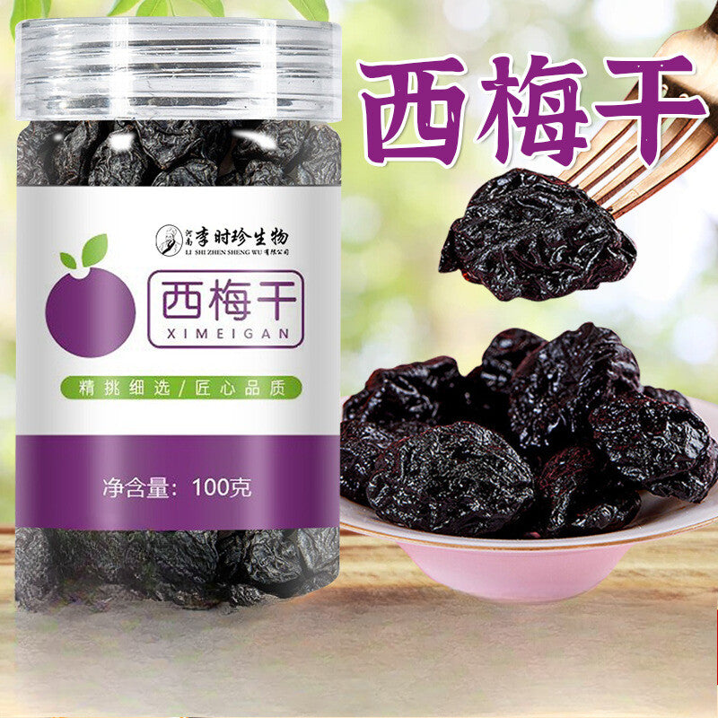 Natural Dried Prunes Large Size Sweet Snacks No Preservatives Healthy Main image