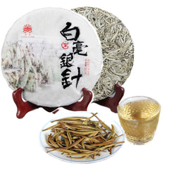 HelloYoung Single Bud Old Tea Ancient Tree White Silver Needle Healthy Care Cha Pu erh Tea