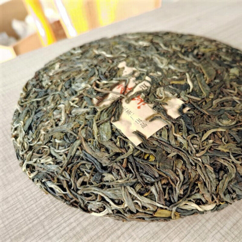 HelloYoung Chinese Zhonghong Yin Ma Hei Ancient Tree Pu'er Tea High Quality Tea 357g