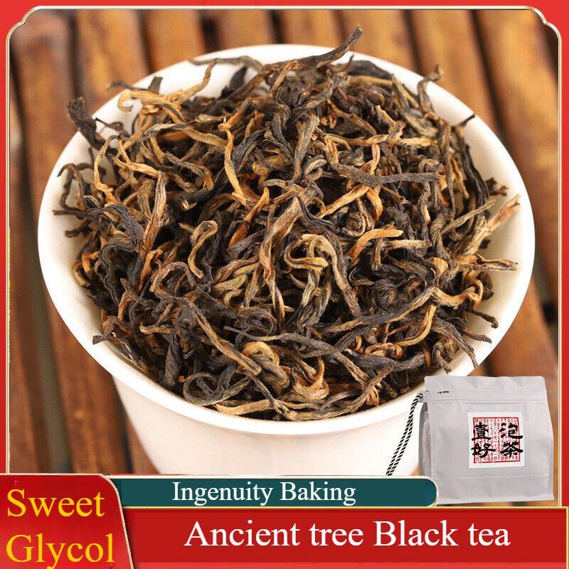 Yunnan Fengqing Dianhong: The highest quality ancient tree black tea Secondary image