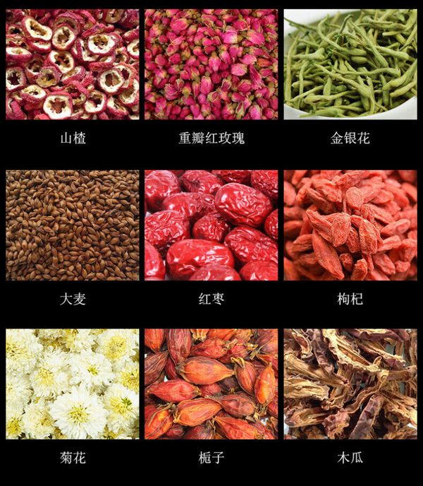 HelloYoung 100g Wet refreshing tea 29 flavors wax gourd lotus leaf red beans health tea