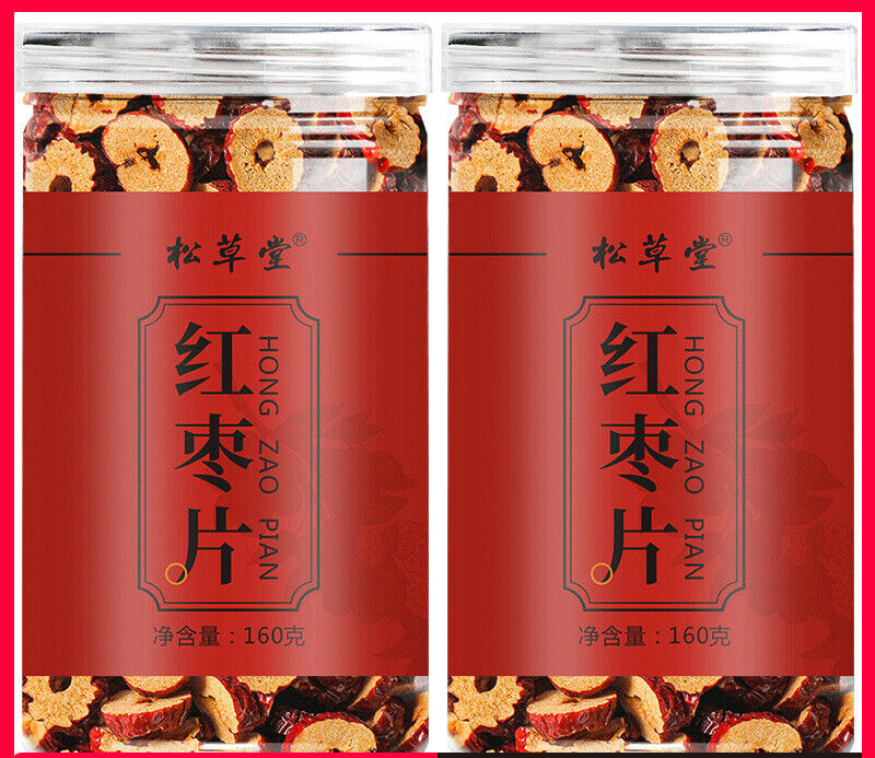 HelloYoung Dried Red Dates Slices in Jar  No Core - 160g*2