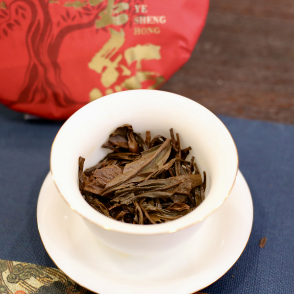 HelloYoung 357G Yunnan Dian Hong Fengqing black tea wild ancient tree black tea cake tea