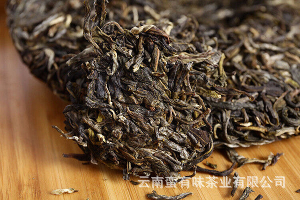 HelloYoung 357g Yunnan Pu'er Tea Da Xueshan Early Spring Ancient Raw Tea Seven Seed Cake