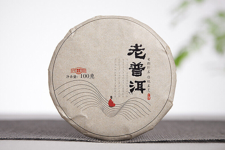 HelloYoung 100g Yunnan Pu'er Tea Menghai Ripe Tea Old Pu'er Jiao Mu Ripe Tea Cake