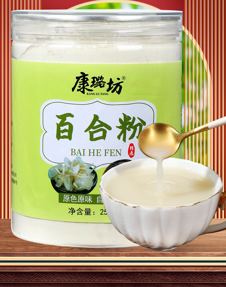 Pure Lily Powder Baking Powder Instant Protein Meal Replacement Powder 250g