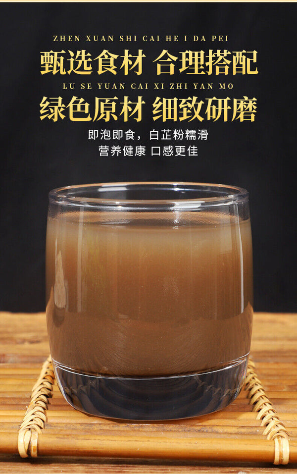 Pure White Angelica Powder Fine Spices Seasonings Seven Seed White Raw Materials