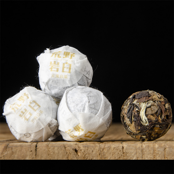 HelloYoung Pu'er Tea Dragon Ball Yunnan Specialty Yunnan Pu'er Tea 210g/7.40oz