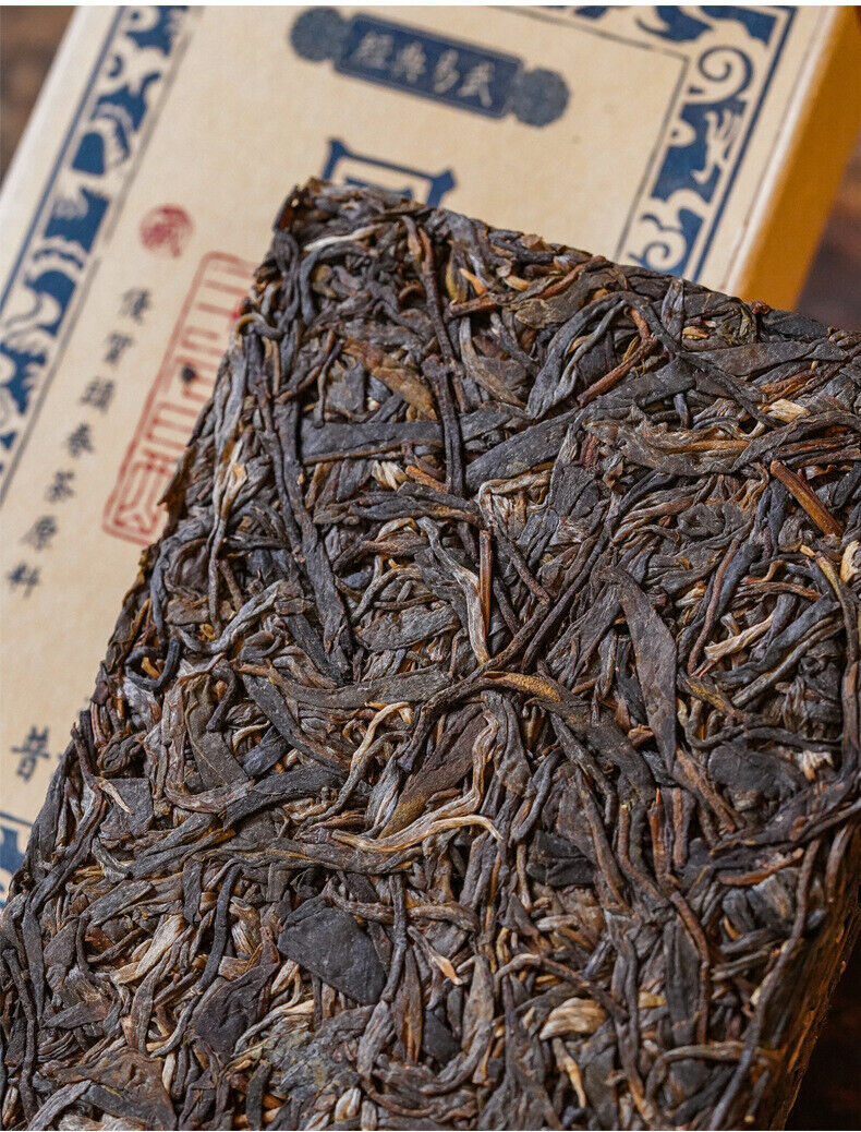 HelloYoung 250g Yunnan Pu'er Raw Tea Ancient Tree Tea Brick 易武生茶砖 250克砖茶云南普洱生茶古树茶