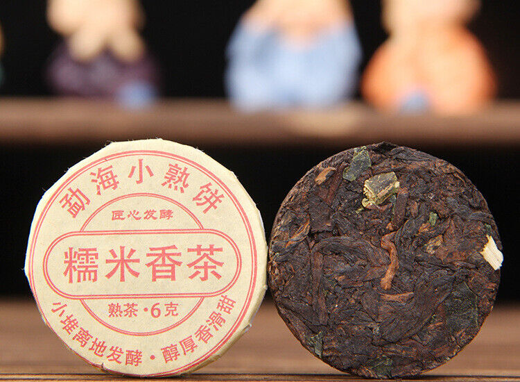 Glutinous Rice Fragrant Raw and ripe Pu-erh Tea - Yunnan Small Tea Cake13pcs/can