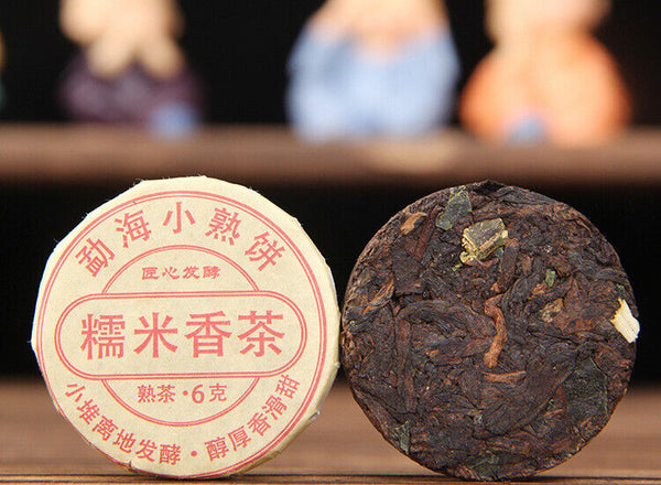 Glutinous Rice Fragrant Raw and ripe Pu-erh Tea - Yunnan Small Tea Cake13pcs/can