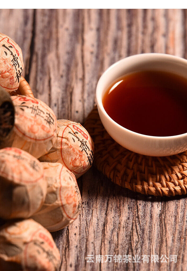 HelloYoung 500g Pu'er Tea Golden Bud Ripe Tea Leaves Small Citrus Orange Tea