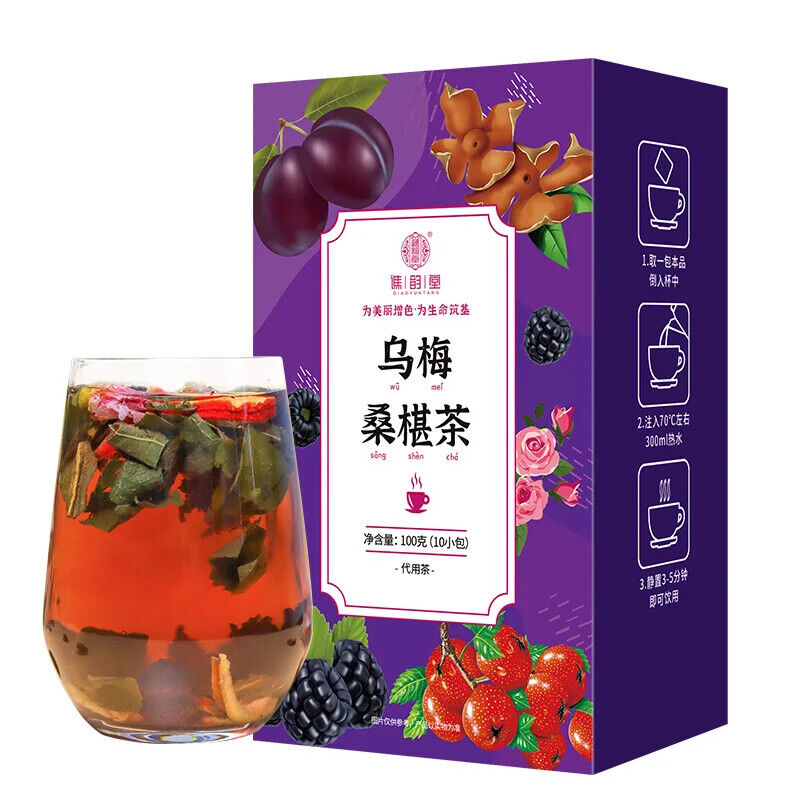 Product Name: Wumei Mulberry Tea Healthy Herb Tea Bag 100g/3.52oz Main image