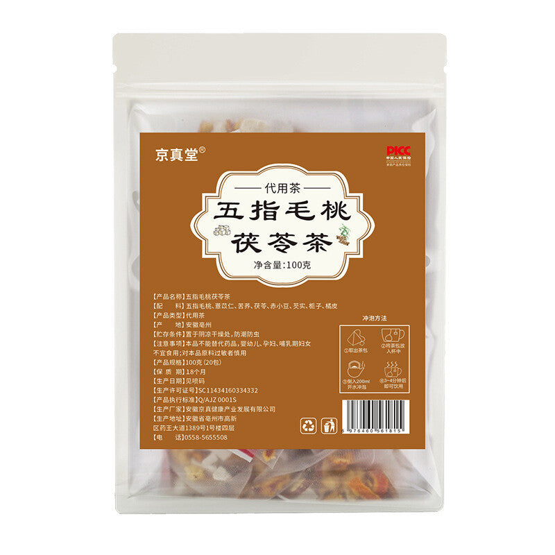 Five-Finger Root and Poria Tea Bags with Independent Packaging 20Bags Herbal Tea Main image