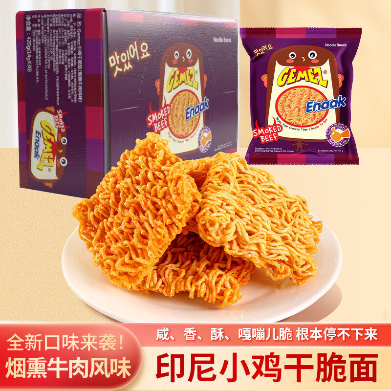 30 Pack GEMEZ Indonesia Crispy Noodles Spicy Snacks Dried Instant Noodles  420g