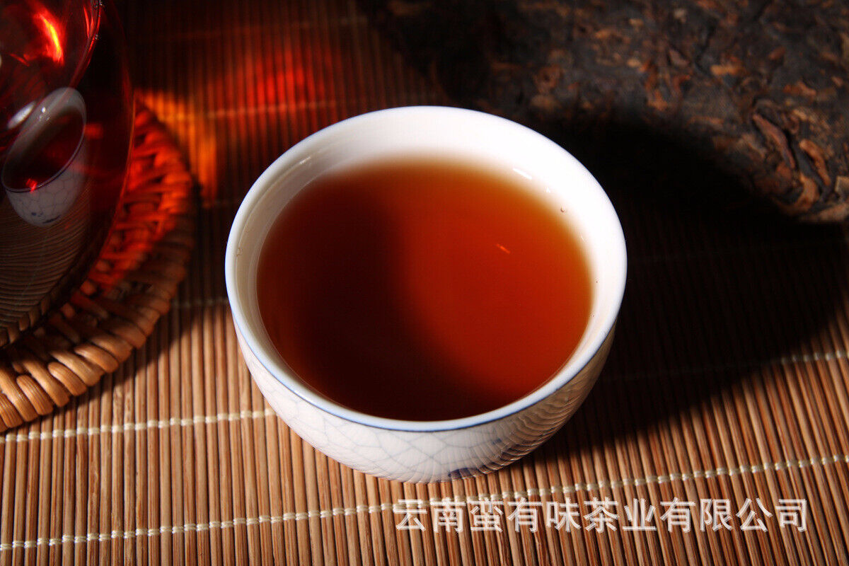 HelloYoung 400g Yunnan Pu'er Tea Hongxingxiang Ripe Tea Seven Seed Cake Aged Pu'er Tea
