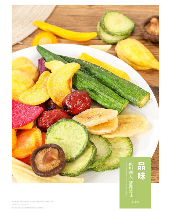 Dehydrated Veggie Chips Healthy Fruit and Vegetable Snack 500g