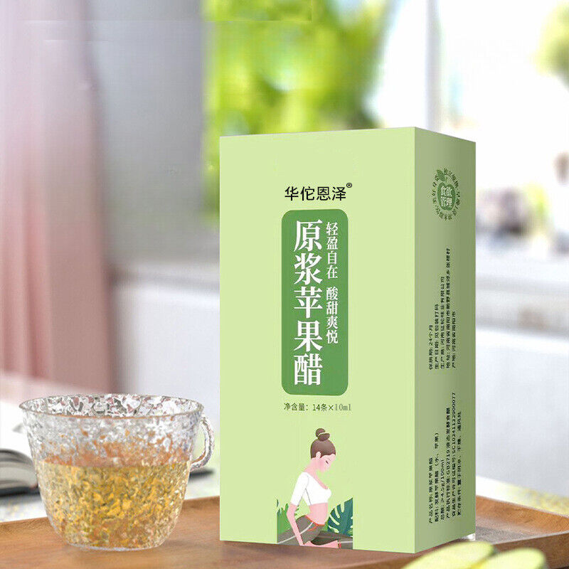 HelloYoung Apple Cider Vinegar Vinegar Enzyme Drink Apple Cider Juice Original Syrup 140g