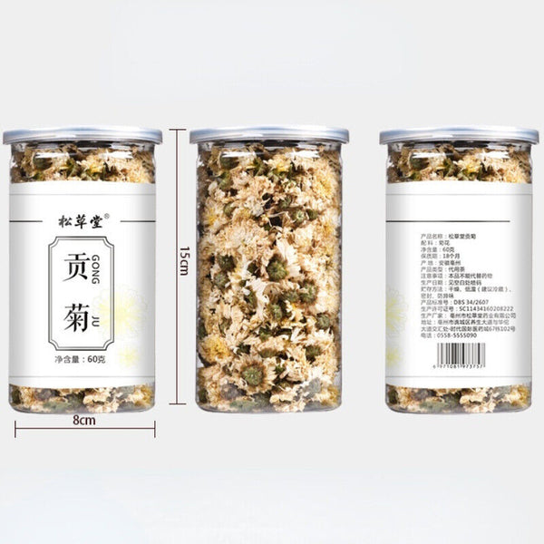 HelloYoung Juhuacha White Chrysanthemum Tea Chinese Flower Herbal Tea Gongju Flower Tea 60g