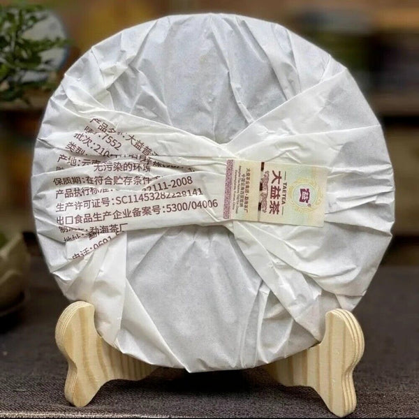 TAETEA Dayi 7552 Menghai Yunnan Ripe Puerh Tea Puer Aged Black Tea 357g