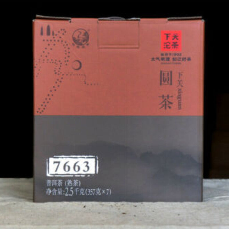 TemuTea 357g Classic Xiaguan Yuannan Puer Ripe Tea Ancient Tree Aged Pu-erh Tea Cake