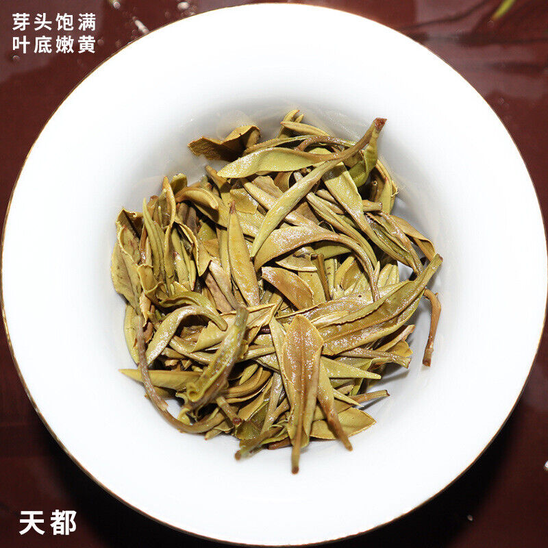 HelloYoung 500g Fuding white tea white peony king loose tea Panxi Ming Qian tea Secondary image
