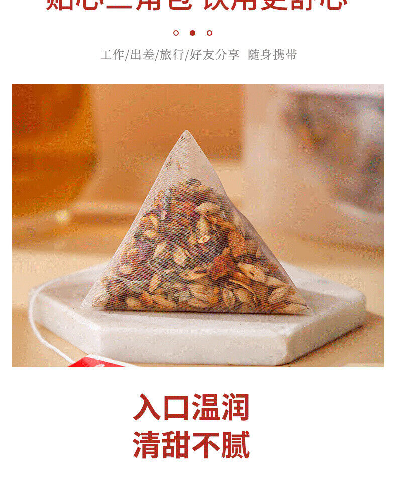 HelloYoung Prickly Pear Black Wolfberry Tea 125g/25 Packs Red Dates Chen Pi Rose Herbal Tea
