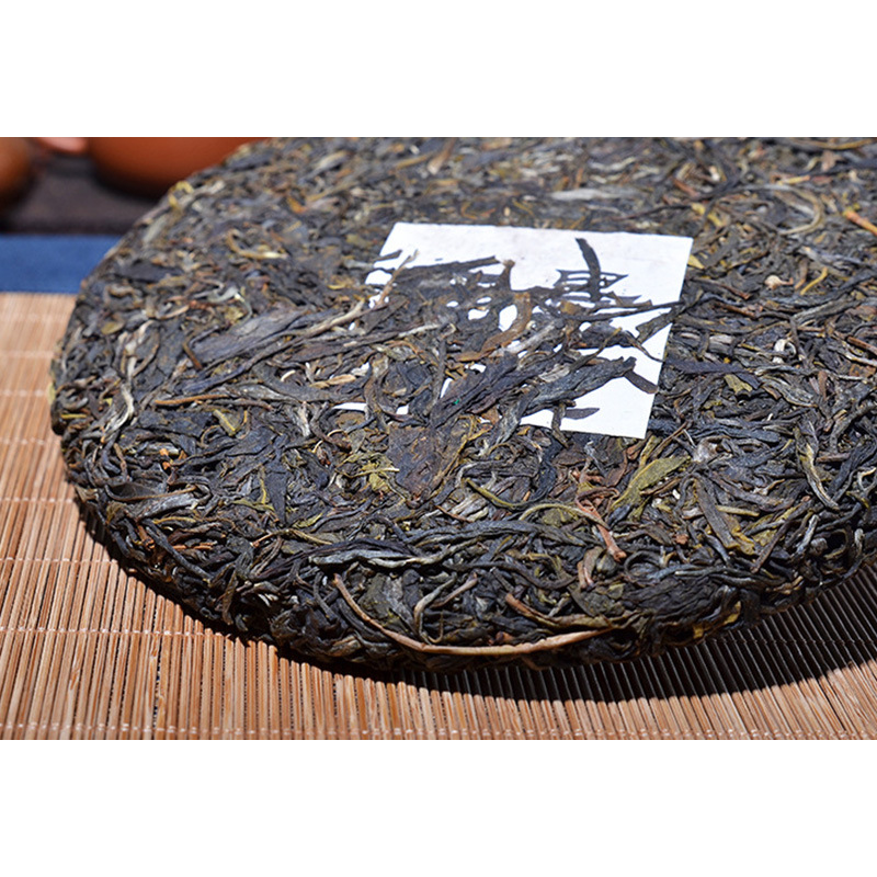 Pu'er Tea Tea Cake Shengshi chuanqi 357g/12.59oz Organic Green Tea