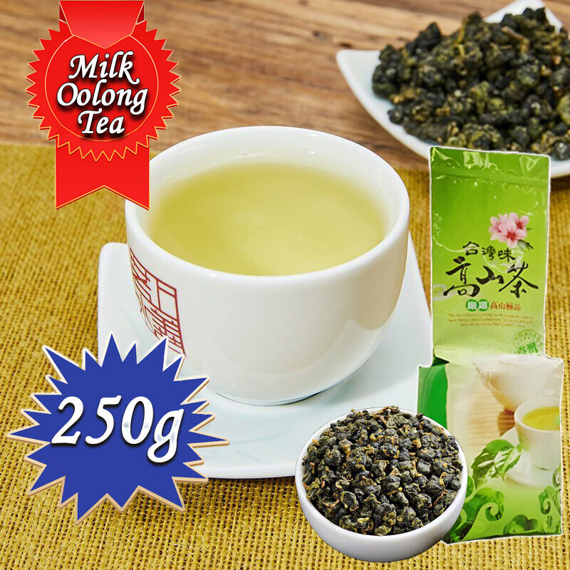 Jin Xuan Milk Oolong Tea Loose Leaf Organic Taiwan Detox Weight Loss 250g Main image