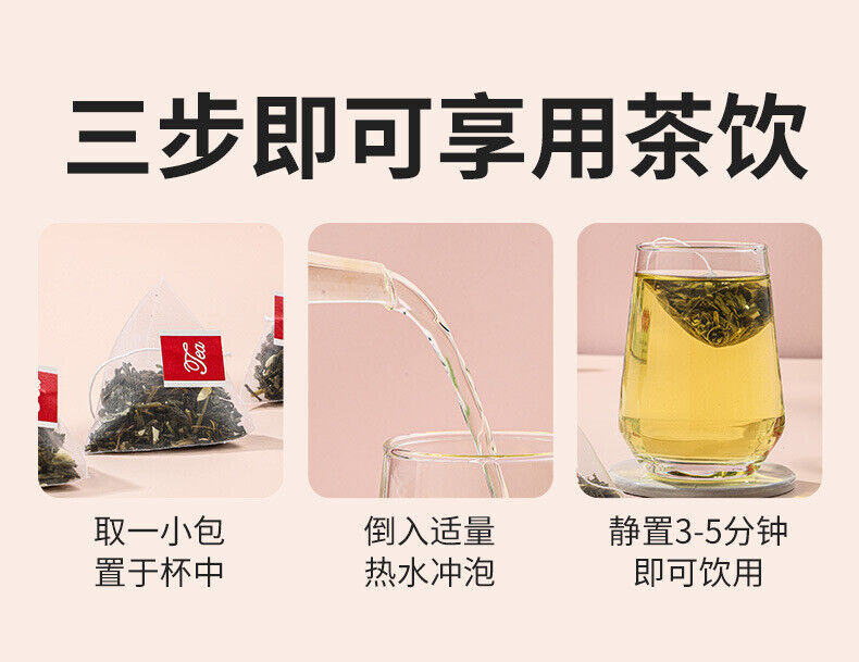 Premium Chinese Jasmine Pearl Oolong Tea - Hand-Rolled Blooming Tea Bags ( 45g)