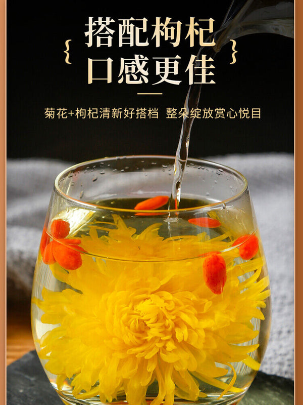 Golden Chrysanthemum Tea with Ju Hua & Goji-Top Grade Detox Herbal Tea 20g/50Pcs