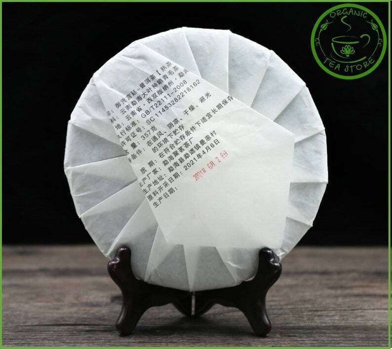 Exclusive Puerh Tea Pur-erh Cake 357g Menghai Chinese Tea Ripe Puer Puerh