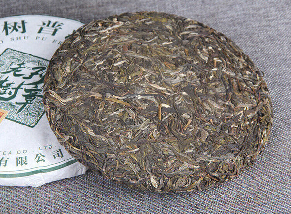 HelloYoung Yunnan old tree Pu'er raw tea ChenXiang seven cakes raw Puer tea leaves Banzhang