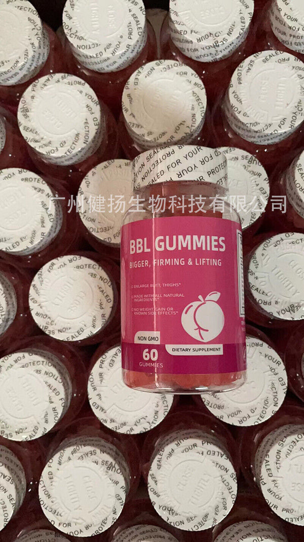 Women's Butt Lift Gummies All Natural BBL GUMMIES 60 Gummies