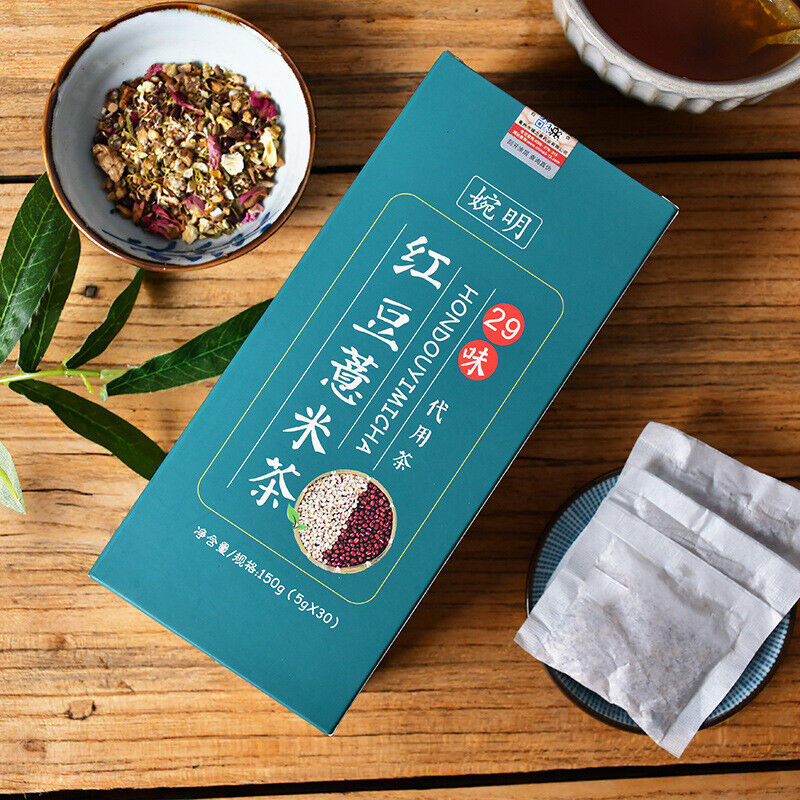 HelloYoung 150G29 flavors red beans barley tea red beans and barley tea health infusion tea