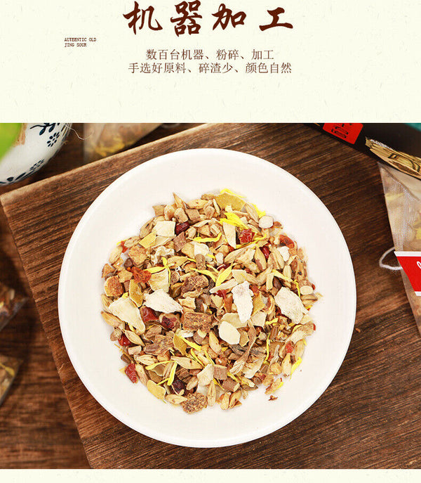 HelloYoung 150G Luo Han Qing Run tea licorice geranium jujube health Qing Run Luo Han